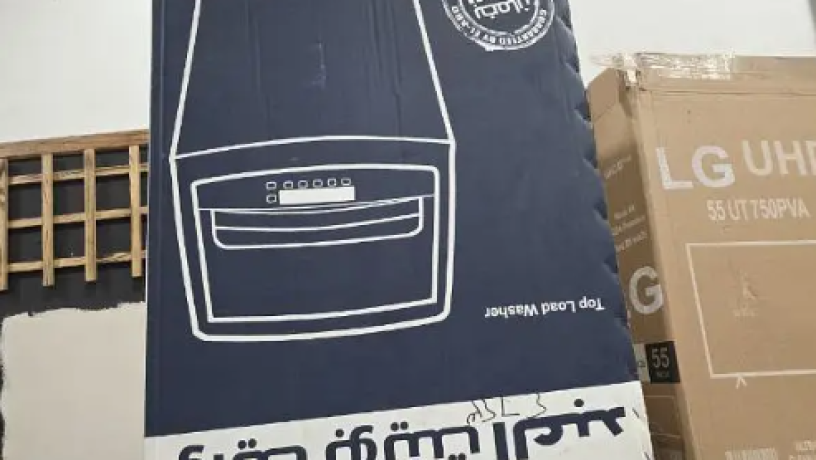 skhan-mydya-6-ltr-big-2