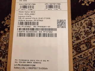 لابتوب لينوفو