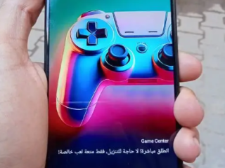ريلمي c53