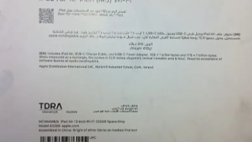 aybad-ayr-13-bos-m3-oay-fay-big-1