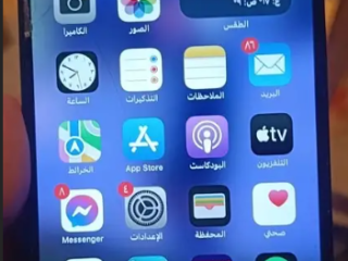 آيفون ١٢ برو ماكس