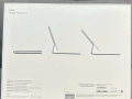 loh-mfatyh-shry-lghaz-ipad-mkas-11-bos-small-1