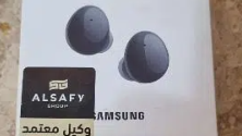 smaaaat-galaksy-bodz-2-big-0