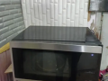 mykroyf-lg-small-1