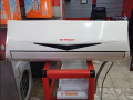 tkyyf-frysh-225-small-3