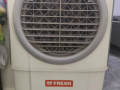 mbrd-hoaaa-frysh-60-ltr-small-0