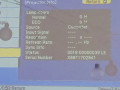 brogyktor-epson-small-1