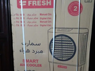 مبرد فريش جديد 72 لتر