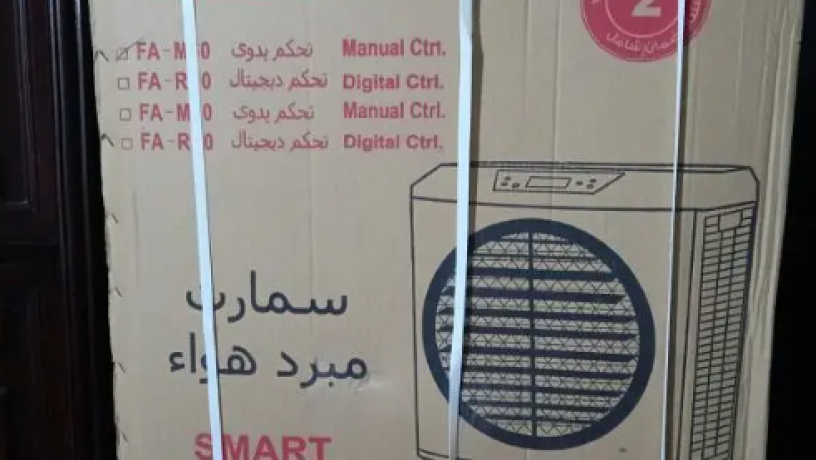 mbrd-frysh-gdyd-72-ltr-big-0