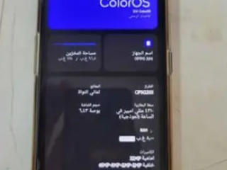 اوبو A94