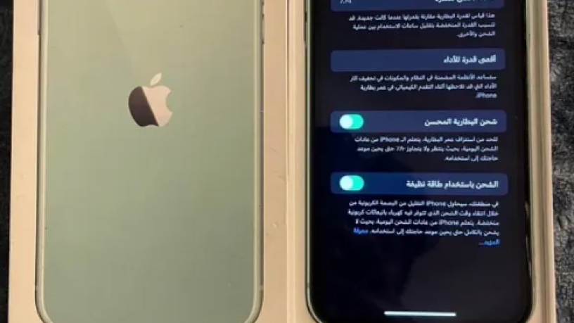 ayfon-11-128gb-big-1