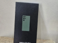 samsong-as-23-altra-small-0