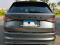skoda-kodyak-2022-small-1