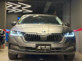 skoda-aoktafya-2022-aaaly-fyh-stayl-blas-small-0