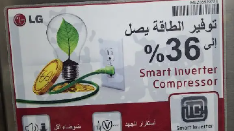 tlagt-al-gy-smart-anfrtr-lg-refrigerator-smart-inverter-big-3