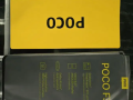 mobayl-boko-f3-small-0