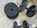 bnsh-o-dambl-o-bar-small-1