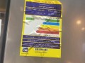 tlagh-bosh-453-ltr-small-2