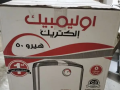 skhan-khrbayy-gdyd-50ltr-small-0