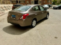 nysan-sny-2021-llbyaa-bhal-mmtaz-small-3