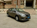 nysan-sny-2021-llbyaa-bhal-mmtaz-small-2