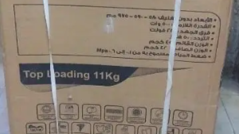 ghsal-frysh-11-kylo-gdyd-big-0