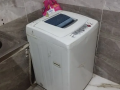 ghsal-small-1