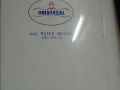 skhan-ghaz-yonyfrsal-10-ltr-small-1
