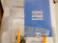 skhan-ghaz-small-2