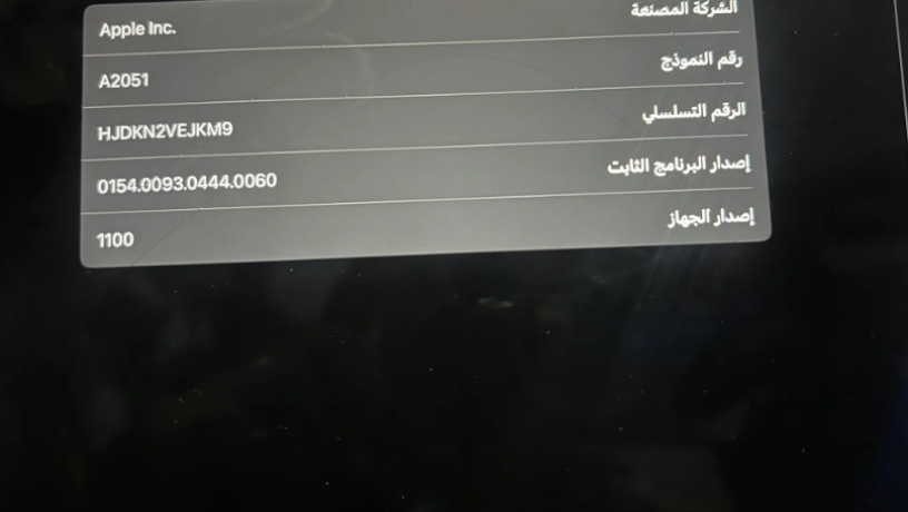 2-ipad-pro-m1-2021-5th-big-5