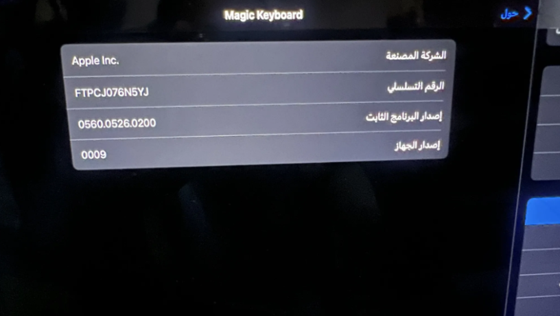 2-ipad-pro-m1-2021-5th-big-6
