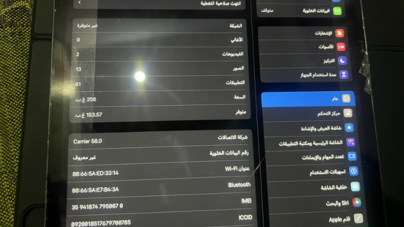 2-ipad-pro-m1-2021-5th-big-2