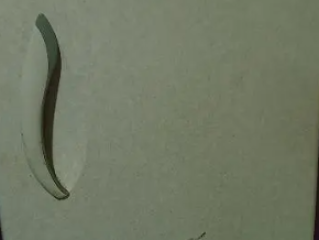 فريزر كريازي