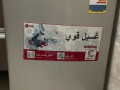ghsalh-fok-aotomatyk-small-1