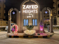 zayd-hayts-45a-ard-236-m2-hdyk-185-m2-18-albdrom-altshtyb-aal-almhar-small-0