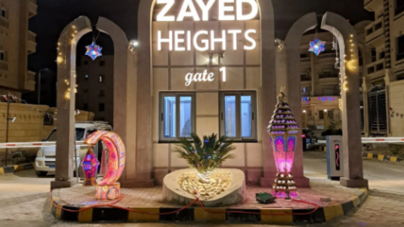 zayd-hayts-45a-ard-236-m2-hdyk-185-m2-18-albdrom-altshtyb-aal-almhar-big-0