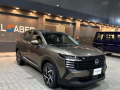nysan-kyks-2025-gdyd-new-2025-nissan-kicks-small-1
