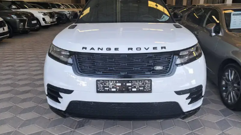 land-rofr-ryng-ror-ylar-2024-big-0