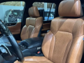 lkzs-lx-570-2019-small-3