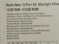 rydmy-not-13-bro-bls-12-gyga-512-gyga-algyl-alkhams-small-0