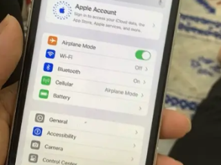 ايفون 11