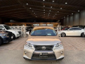lkzs-rx-350-2015-lkzs-ar-aks-350-2015-small-0