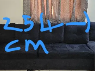 مجموعة أريكة