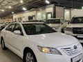 toyota-kamr-2008-small-0