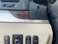 mytsobyshy-bagyro-2020-mitsubishi-pajero-2020-small-3