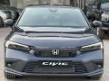 honda-syfyk-2023-honda-civic-2023-small-1