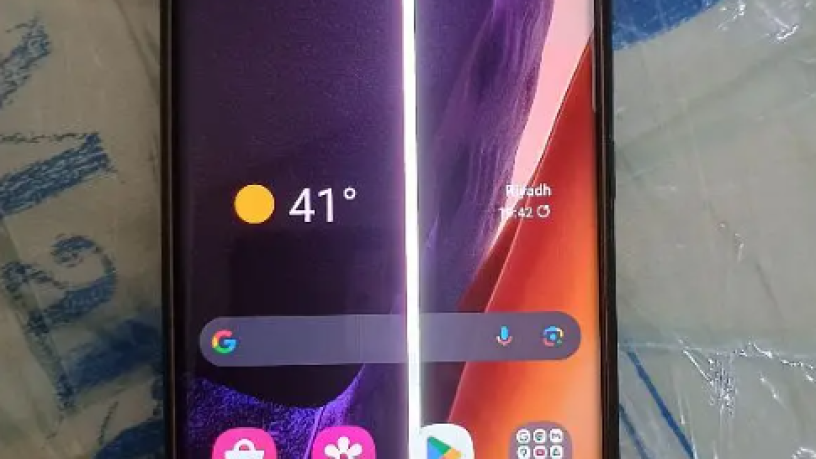 samsong-galksy-not-20-altra-5g-big-0