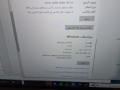mak-ghaz-nthyf-gda-gda-small-6