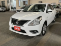 nysan-sny-2023-small-1