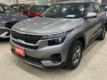 kya-syltos-2023-small-1
